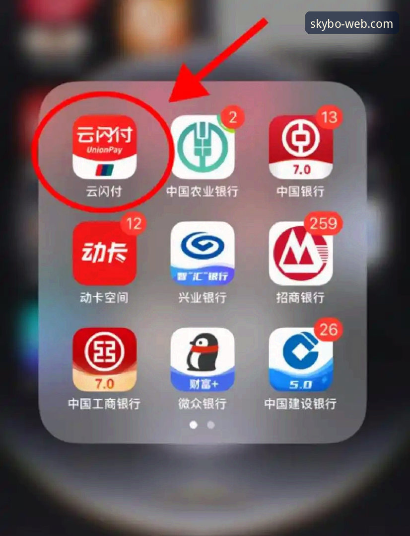 天博官方平台安装失败问题详解：原因排查与解决方案