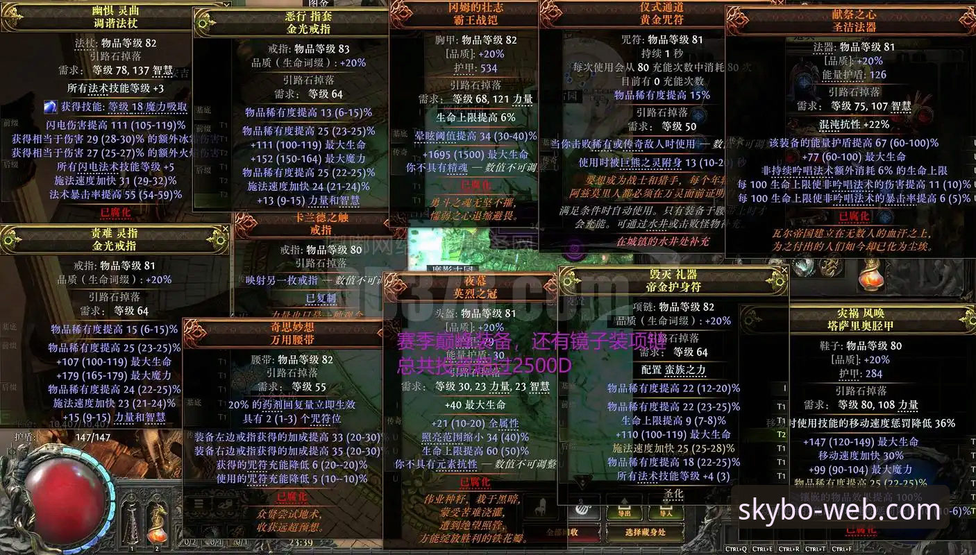 天博手机版使用全攻略：从下载到投注的详细指南