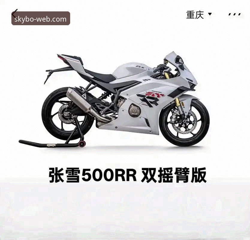 4个关键节点复盘张雪机车德比斯惊天逆转：在天博体育投注平台见证“最后一圈连超两人”的史诗级表现